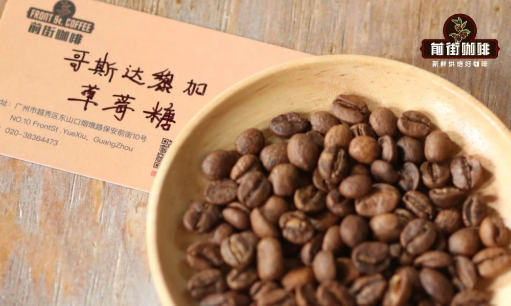 低温萃取咖啡酸度探讨与花香冷萃咖啡的制作全流程解析