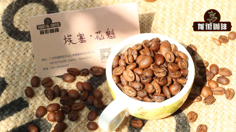 手冲咖啡粉水比例怎么定?新鲜现磨平价小包装咖啡豆推荐清单 手冲咖啡粉水比例怎么定?新鲜现磨平价小包装咖啡豆推荐清单