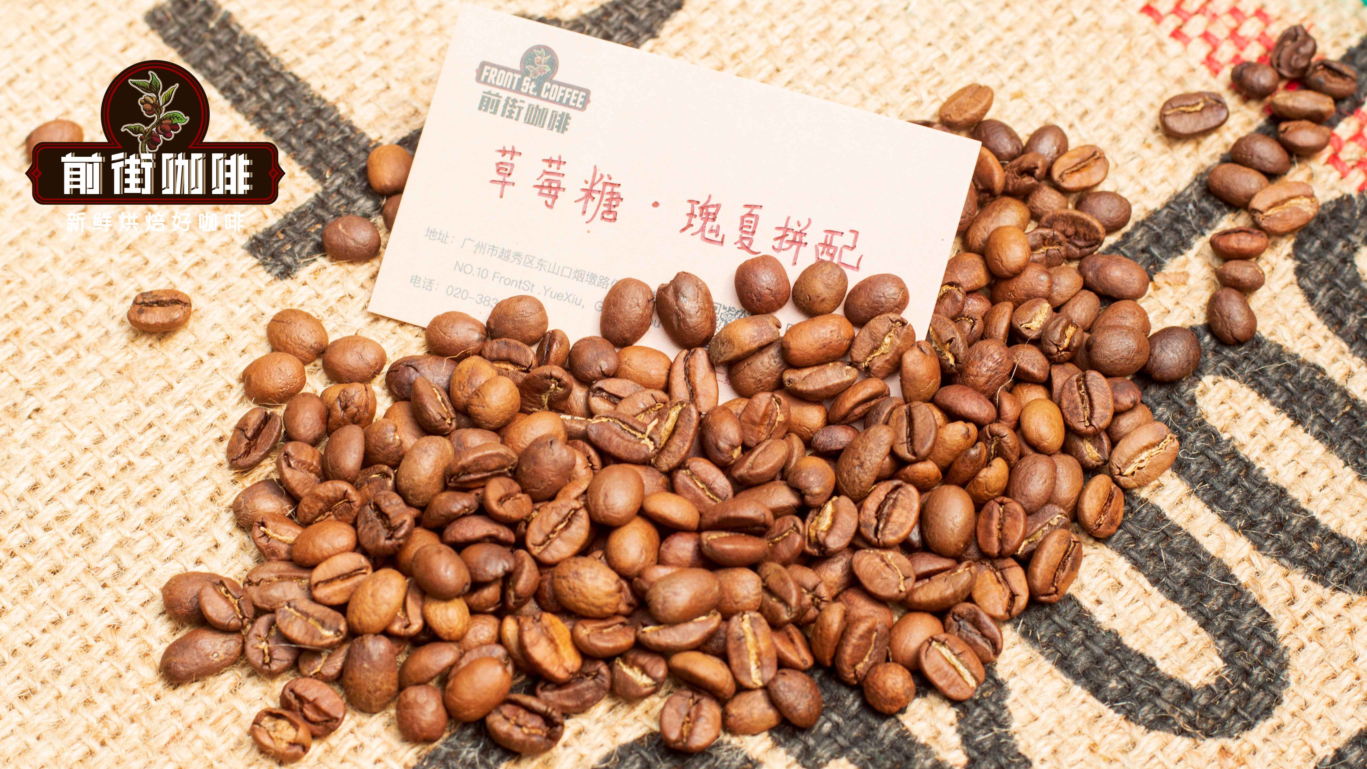 高性价比巴拿马花蝴蝶咖啡豆:七成瑰夏血统的经典风味之选 高性价比巴拿马花蝴蝶咖啡豆:七成瑰夏血统的经典风味之选
