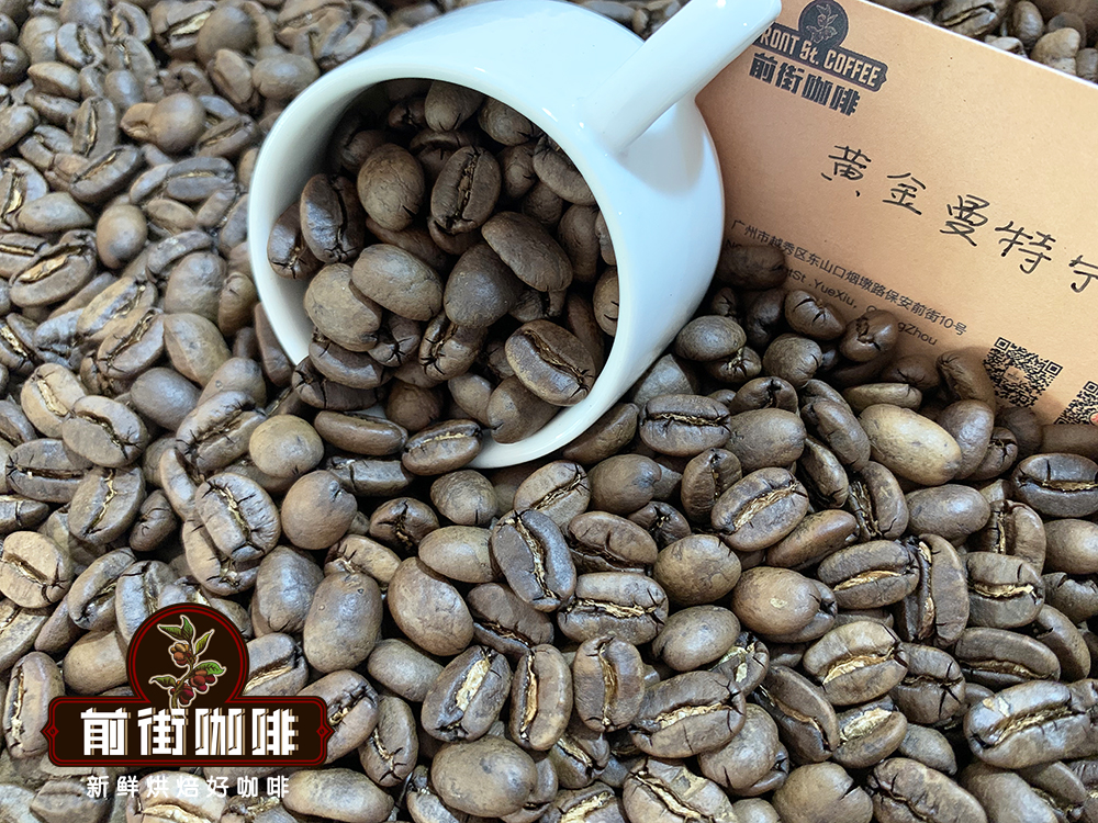 咖啡余韵从何而来?回甘与aftertaste的区别及品鉴要点解析 咖啡余韵从何而来?回甘与aftertaste的区别及品鉴要点解析