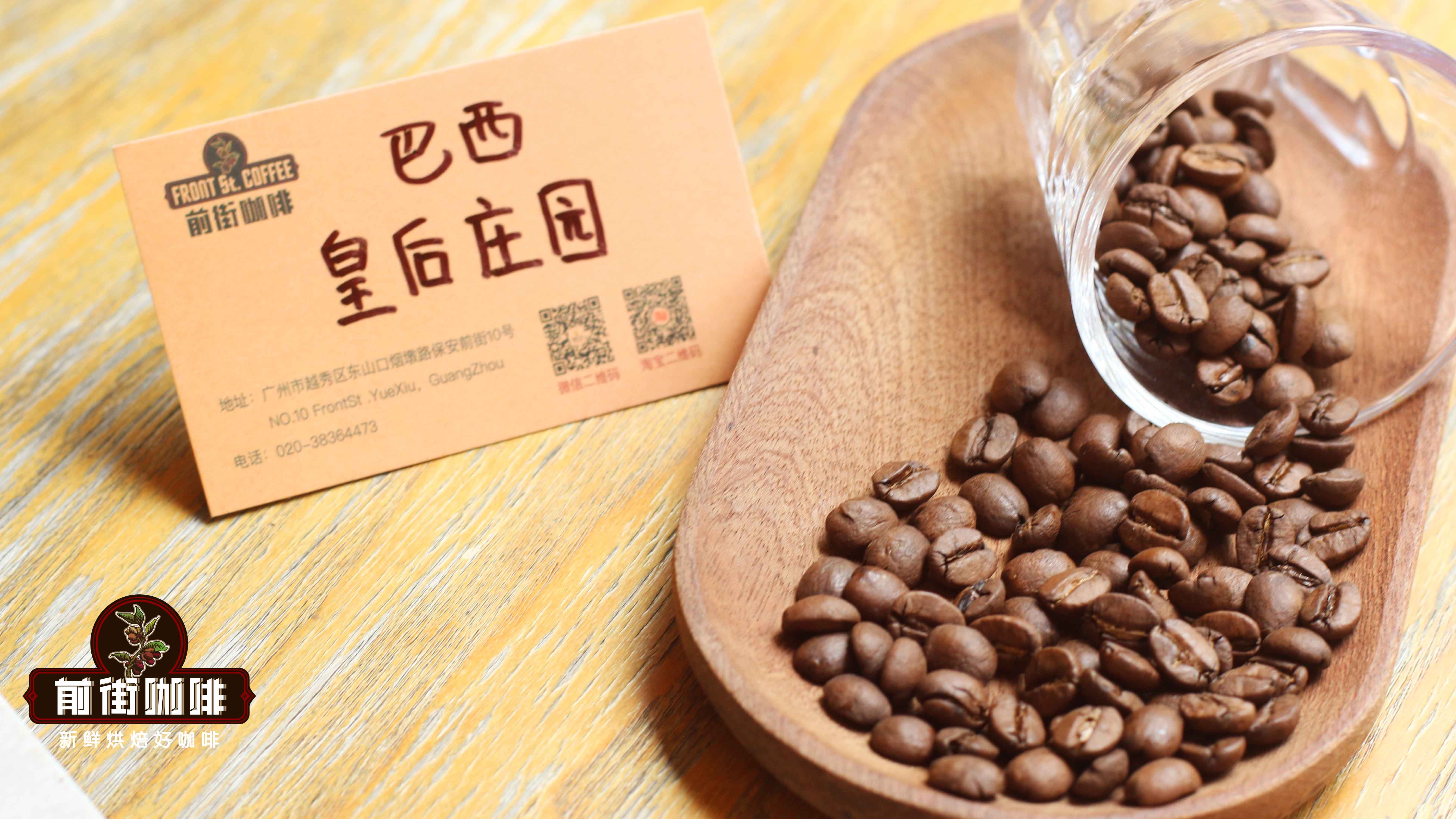 深度烘焙与浅度烘焙咖啡豆有何差异?深烘豆价格贵不贵,一般需要多少钱 深度烘焙与浅度烘焙咖啡豆有何差异?深烘豆价格贵不贵,一般需要多少钱