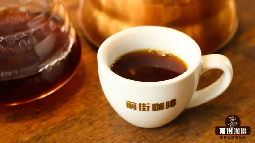 黑咖啡是什么?手冲与美式差异解析及前街咖啡豆风味指南 黑咖啡是什么?手冲与美式差异解析及前街咖啡豆风味指南