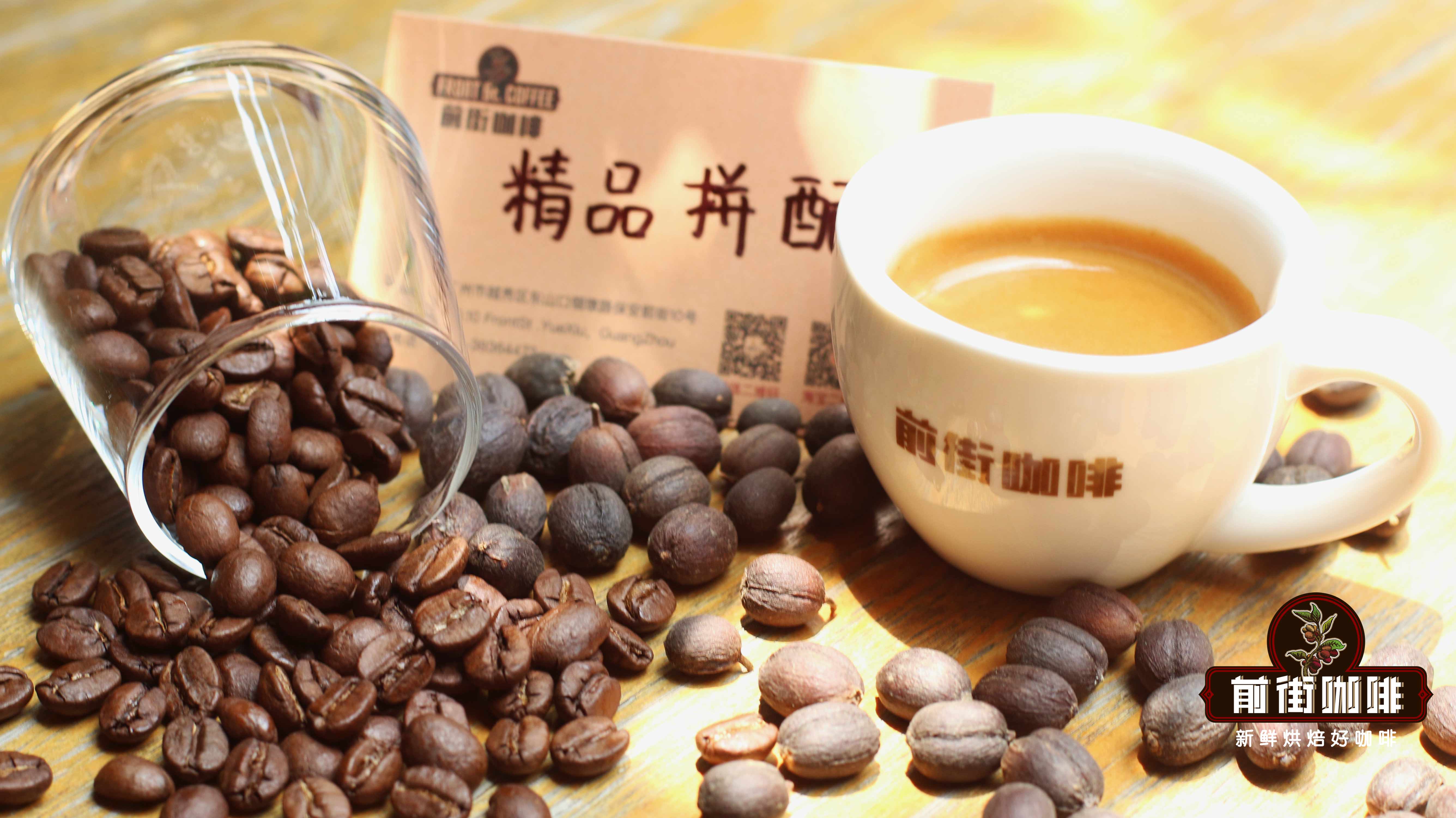 手冲与意式浓缩咖啡口感差异解析:从风味特征到前街咖啡豆选购指南 手冲与意式浓缩咖啡口感差异解析:从风味特征到前街咖啡豆选购指南