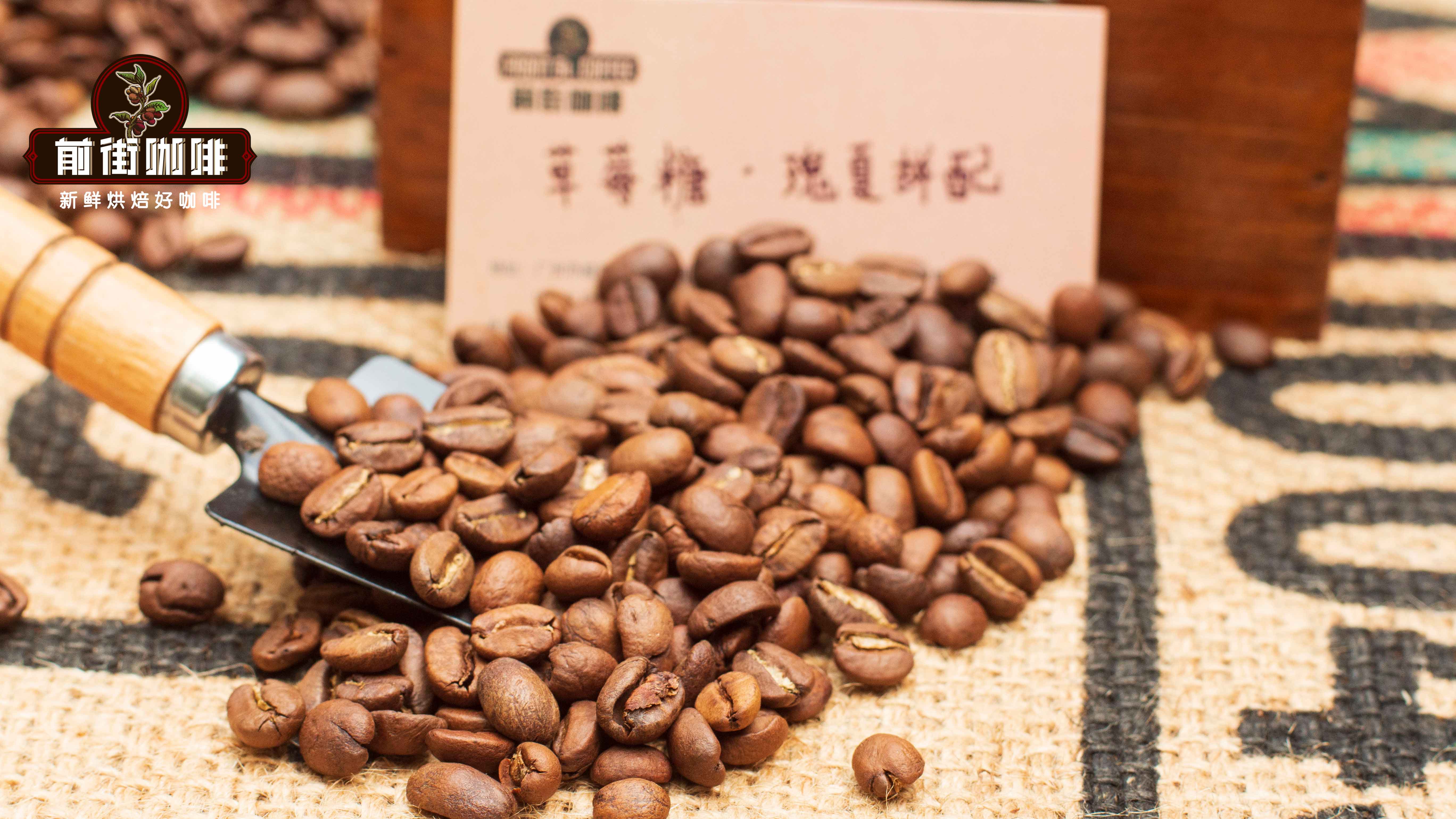 意式拼配豆配方思路与拿铁制作全流程：从选豆到奶泡打发技巧