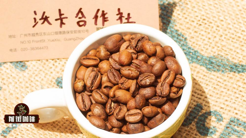 埃塞俄比亚耶加雪菲沃卡咖啡：浓郁果香背后的风味口感与庄园故事