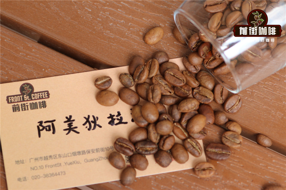 埃塞TOH双料冠军阿美狄拉洛:厌氧慢速干燥处理法与风味全解析 埃塞TOH双料冠军阿美狄拉洛:厌氧慢速干燥处理法与风味全解析