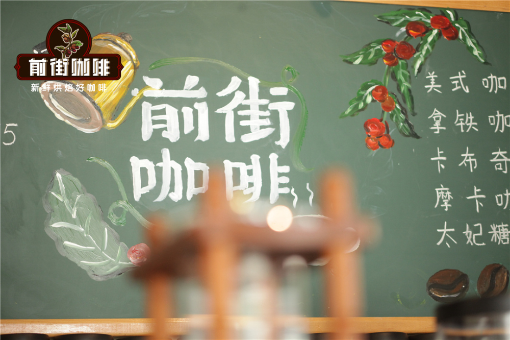 云南精品咖啡豆产地优势解析与日晒处理风味特征全面介绍