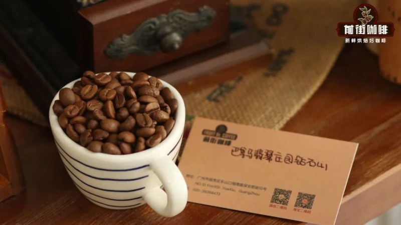 摩卡壶精品咖啡豆怎么按烘焙度挑