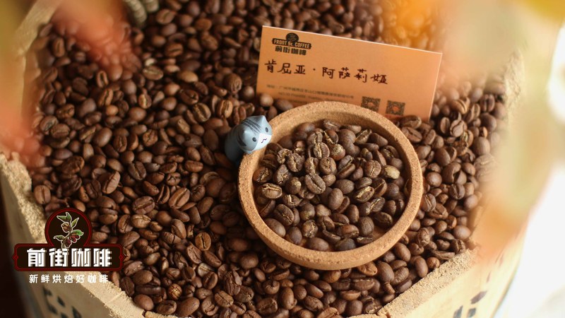 比乐蒂摩卡壶按烘焙度选咖啡豆指南