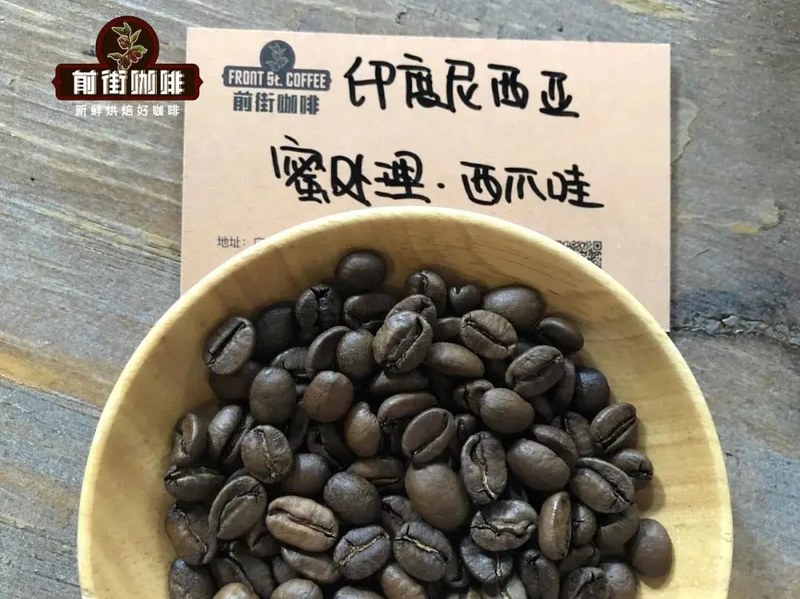 蜜处理咖啡豆开袋别着急！拿捏好排气节奏，选对时机喝起来超甜