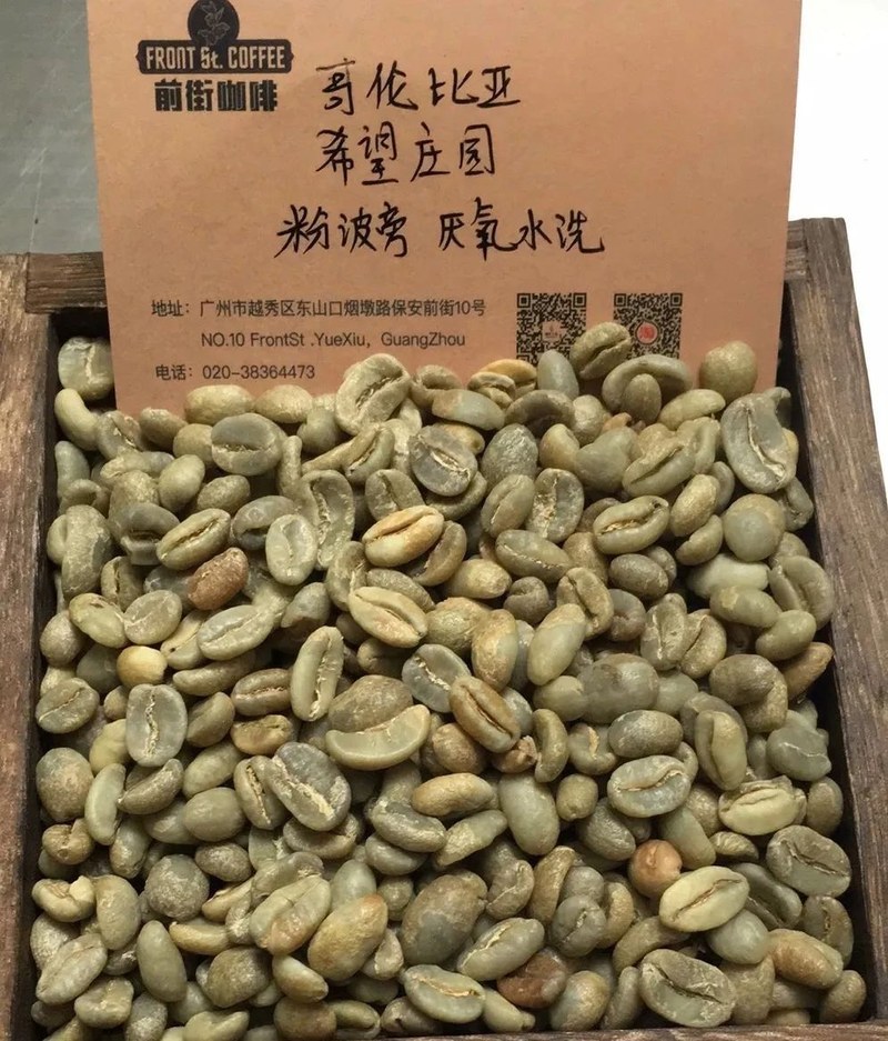 拉开冰箱倒出满杯透心凉，摸清浸泡时间用手头器具泡出清甜果汁感