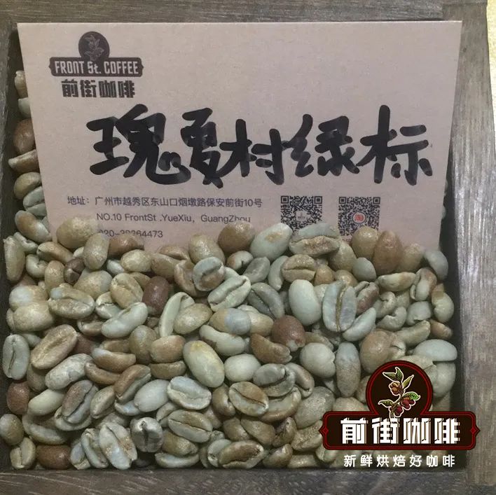 夏天推开家门想喝酸甜冰镇果茶，用手边器具把咖啡冲出丰沛果汁感