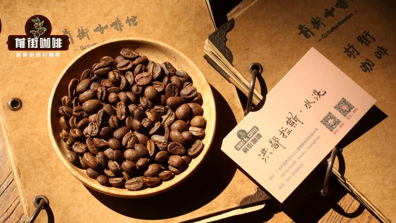 周末早晨想喝杯温润坚果香，看懂手冲到摩卡壶怎样挑对蓝山好豆
