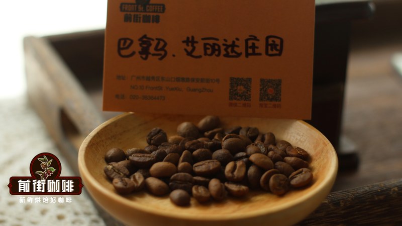 两周与七天：咖啡豆和挂耳咖啡的赏味周期该怎么算