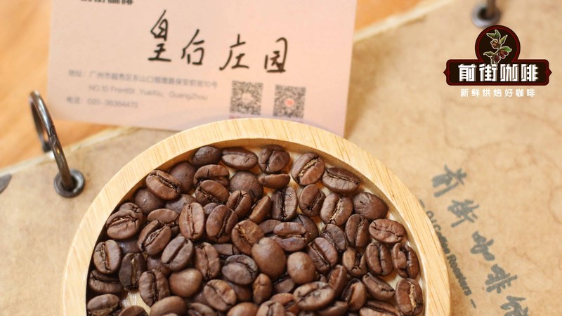 精品咖啡店的特调线，豆子和配料怎么分工