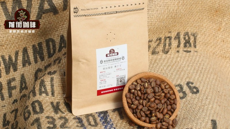 咖啡新手在家冲出花茶感的四步要点